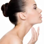 Double Chin Workout Homepage