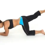 Exercises for the Perfect Bubble Butt Homepage