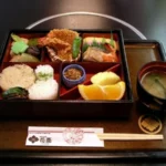 Japanese Ways of Losing Weight Homepage