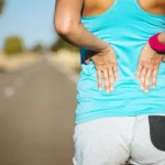 Back Pain Remedies Homepage
