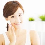 Korean Home Remedies for Acne Homepage