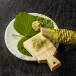 Wasabi Receptor to Help with Chronic Pain Homepage